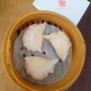 Prawn Dumplings (3 Pcs)